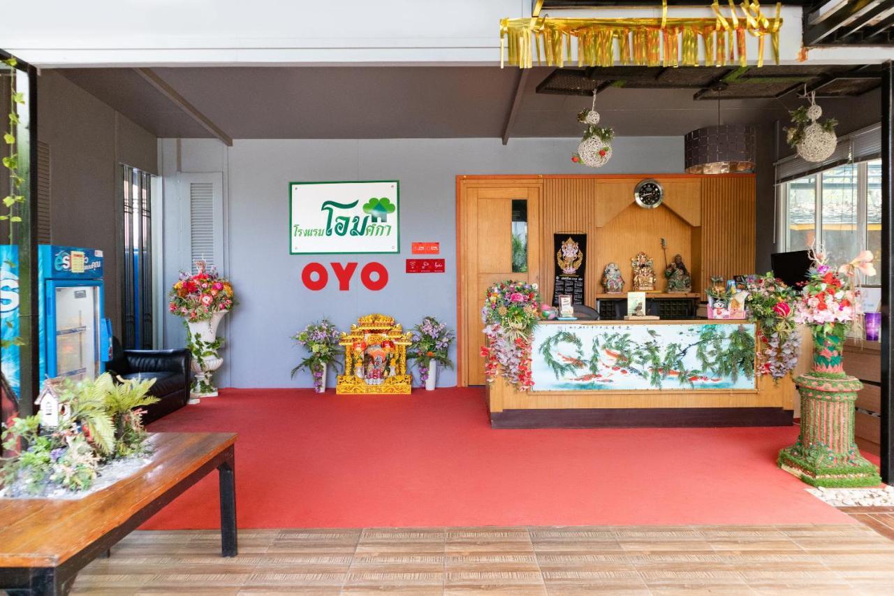 Oyo 792 Omsaga Phuket Hotel Exterior foto